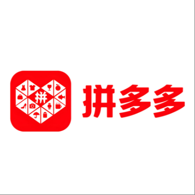  昌江拼多多云仓一件代发，拼多多电子面单快递仓储代发