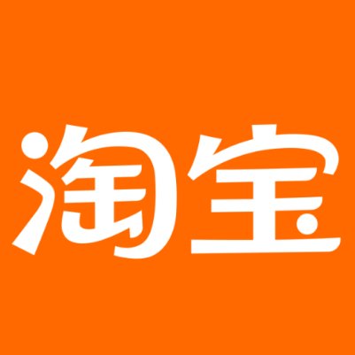 昌江淘宝云仓一件代发，淘宝菜鸟电子面单快递仓储代发