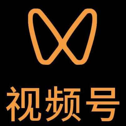 昌江微信视频号多云仓一件代发，微信视频号电子面单快递仓储代发